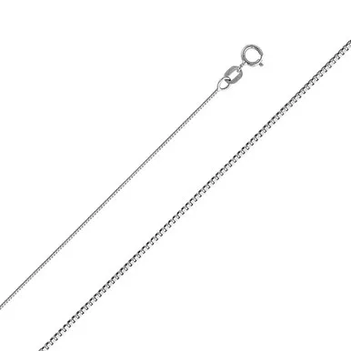 14k White Gold (Nickel Free) Box Chain 0.6mm Wide 18 Inches